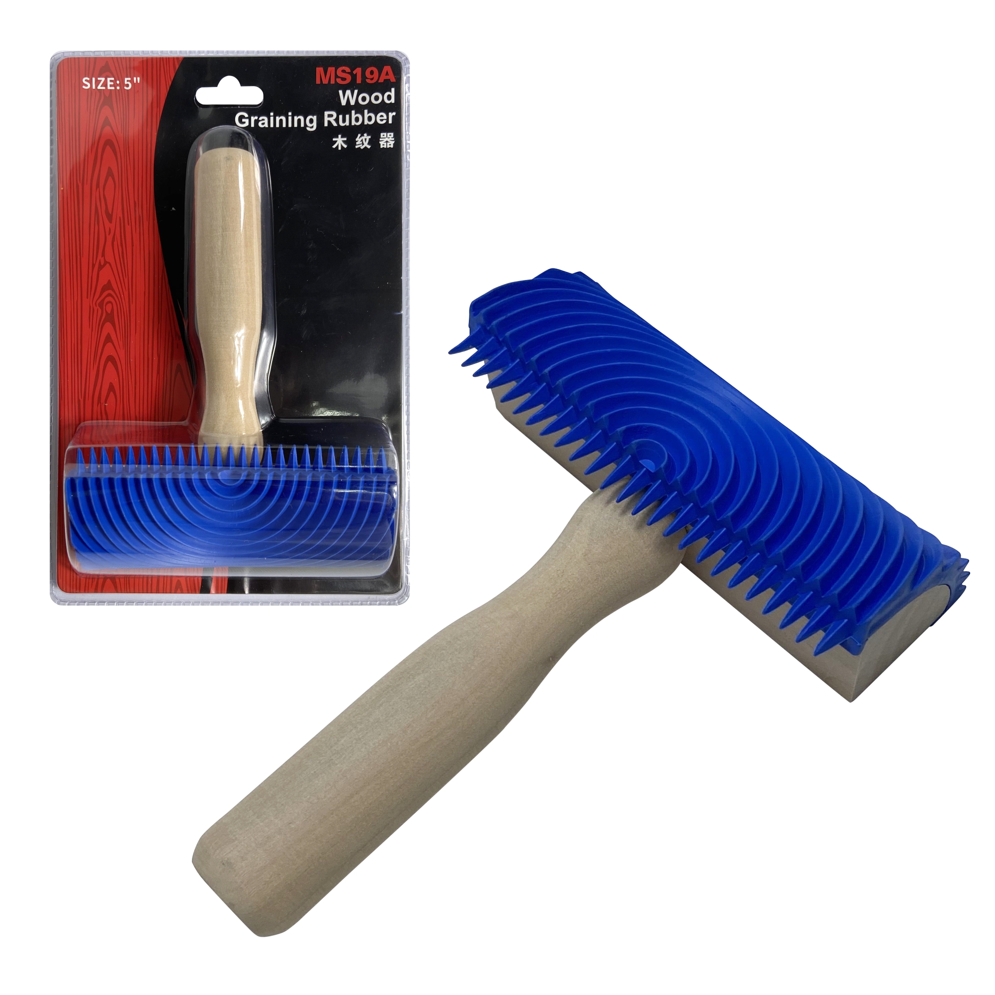 Durable rubber wood grain tool brush