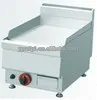 2015 hot sell Desktop Gas Griddle