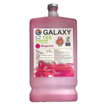 Latest Eco Solvent Ink for DX4 DX5 DX7 Print Heads - Excellent Quality for Packaging Prints
