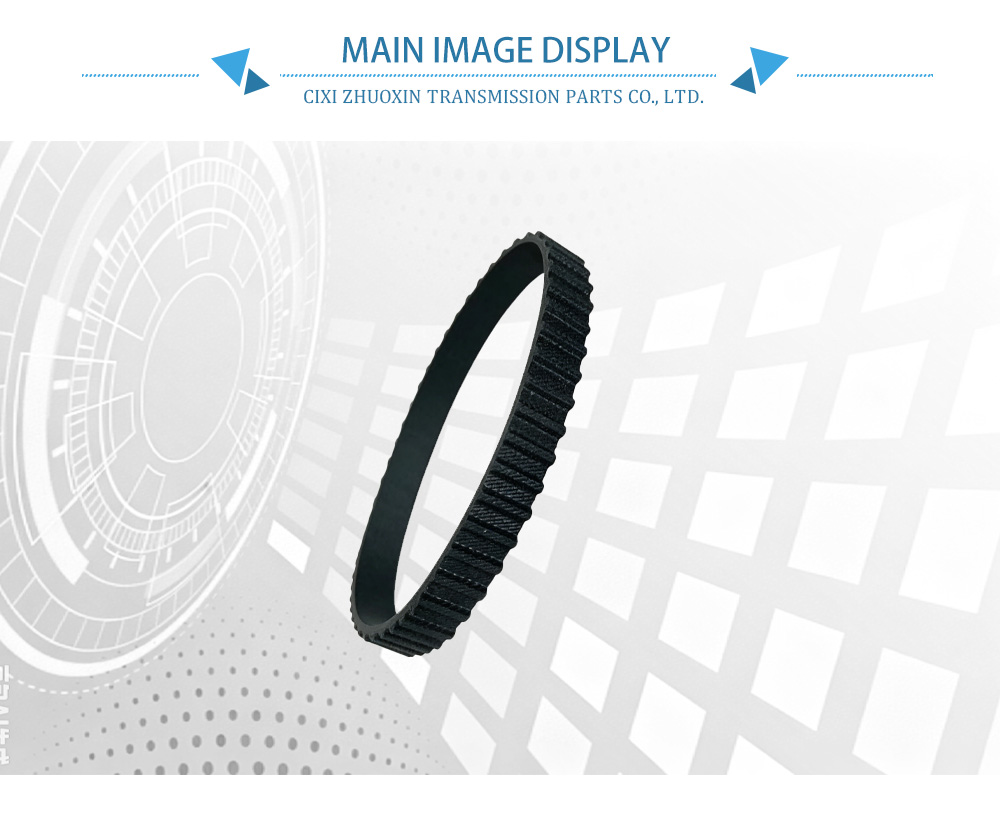 XL Timing Belt-x