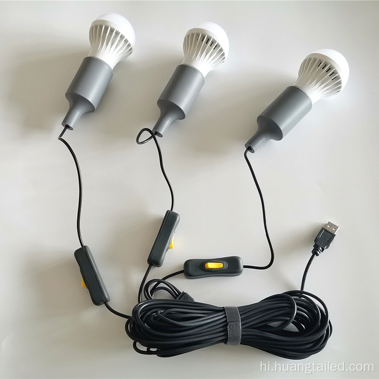 बल्ब प्रकाश 5V USB पावर बैंक तम्बू