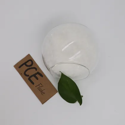 Factory Supply super plasticizer