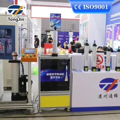 Электрычны электрычны прывад сервопривода электрычнага цыліндру