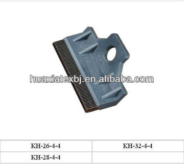 Separator_ KH-28-4-4_for warp knitting machines