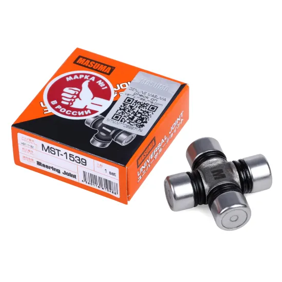 MASUMA Car Tripod Universal Joint for Toyota Corolla Coupe (E9)