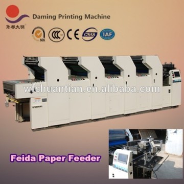 new type DM462LII feida paper feeder 4 colour mini offset printing machine price for sale
