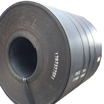 DIN S235JR Hot Rolled Steel Coil