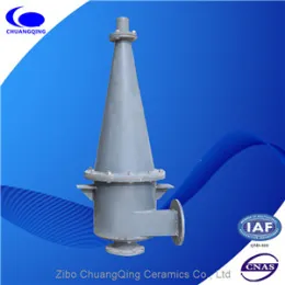 Hydrocyclone Concentrator