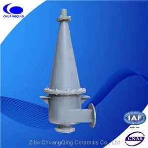 Hydrocyclone Concentrator