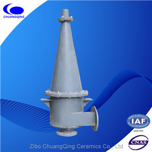 Hydrocyclone Concentrator
