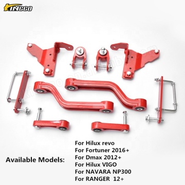 ذراع الرصيد الأمامي لعملية ترقية مثبتات التعليق لـ Hilux/Fortuner/Dmax/Navara/Ranger