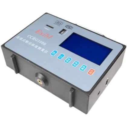 CCHG1000 Mining Dust Detector: Direct Reading Dust Meter