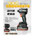 /msite/products/detail/productid/63660603/id/1524098.html