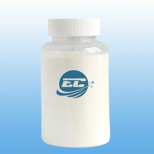 Paper Moisture Resistant Agent