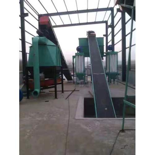 Wood Pellet Production Line Coconut Shell And Husk Pellet Making Equipment Factory