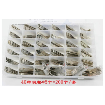 200-Piece Uncut Metal Blank Car Key Blade Set with Storage Box for JMD VVDI KEYDIY KD Remote Keys
