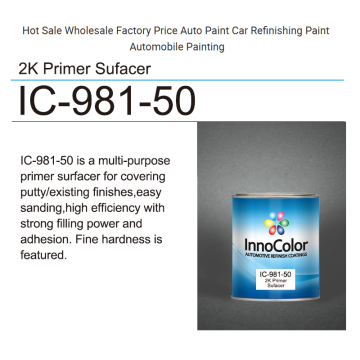 Venta caliente 2K Pintura automotriz Sufacer de imprimación multipropósito