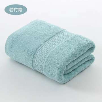 custom Pure Cotton Towel