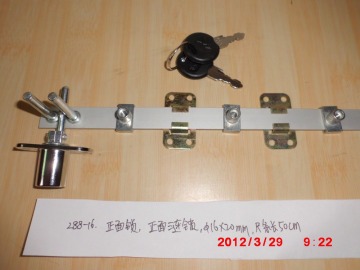 Front and side door lock