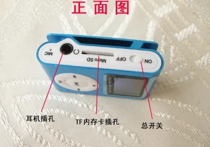 LCD Screen MP3 Player with clip /FM Sport MP3/OEM Logo