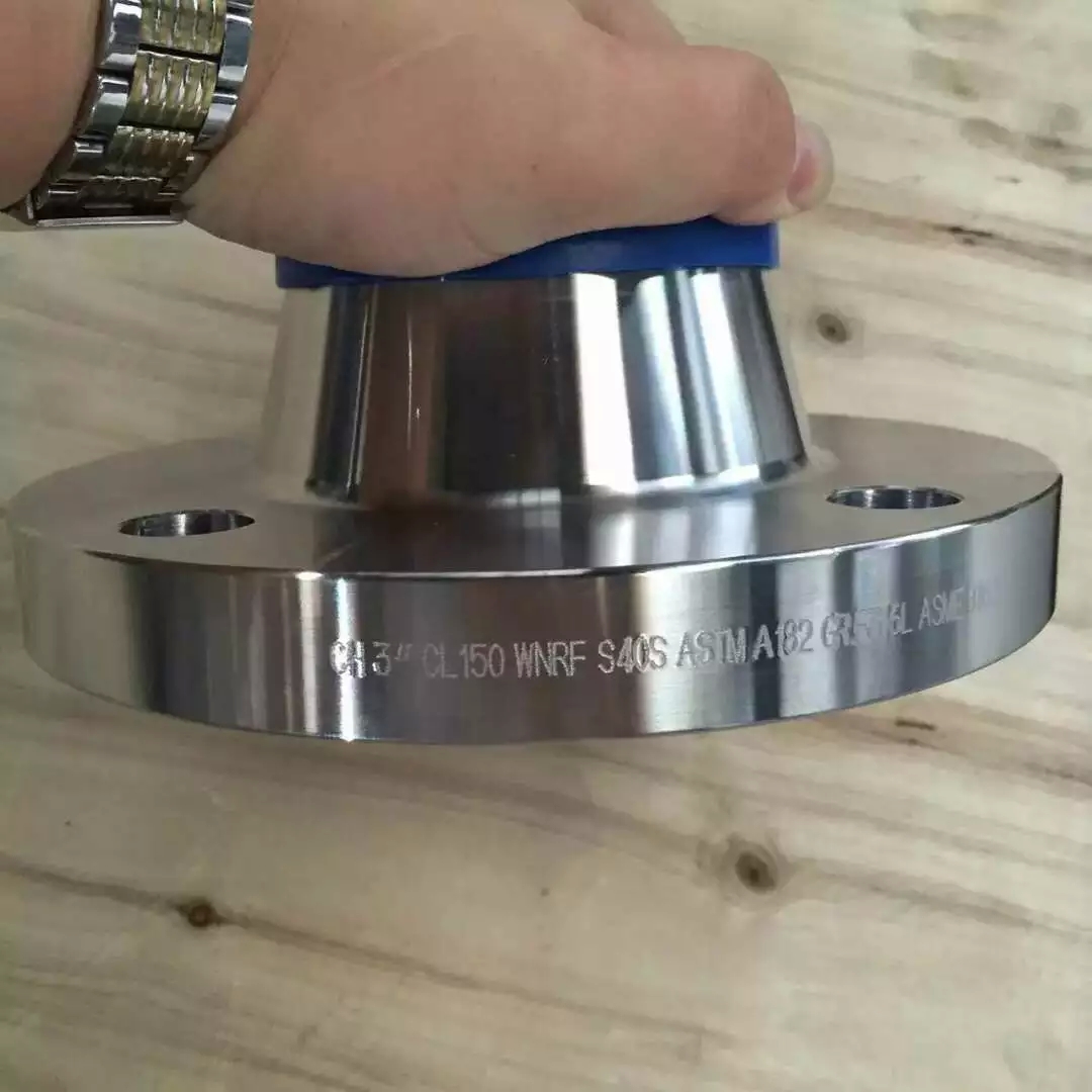 Long Weld Neck Flange