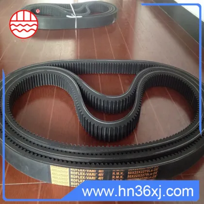 SB SC Agricultural Machine Belt For Yanmar