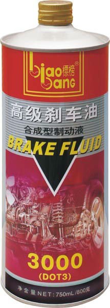 brake fluid