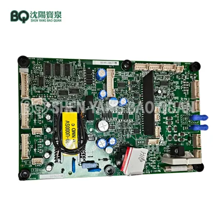 Control Board for Inverter Yaskava H1000: ETC710822