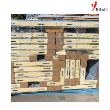 No.5 Cold Storage Panel
