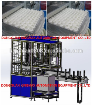 empty bottle paper case packing machine