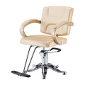 TS-3464 Salon تصميم كرسي القاعدة المعدنية