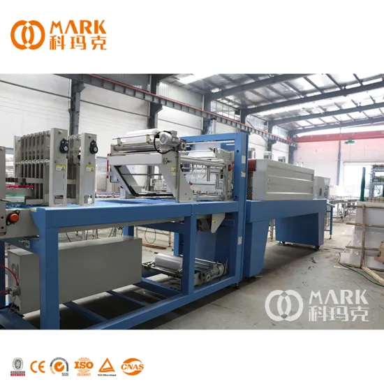 Automatic Bottled Water PE Film Packaging Machine