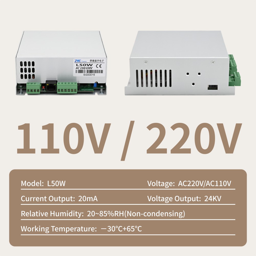 50W laser engraving machine power supply