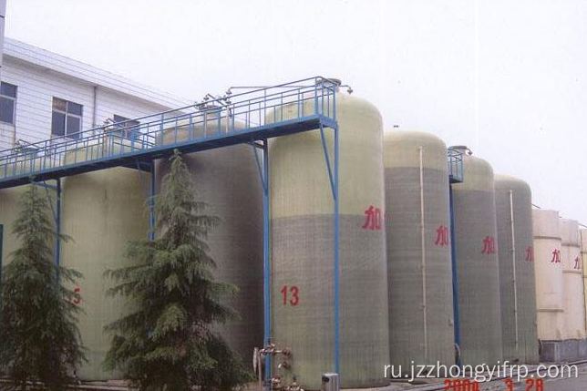 FRP Fermentation Tank GRP для продажи