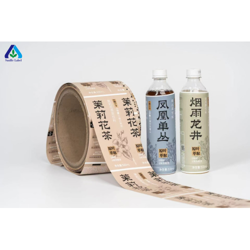 Color printed PE heat shrink film