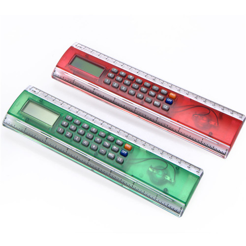 20cm ruler calculator