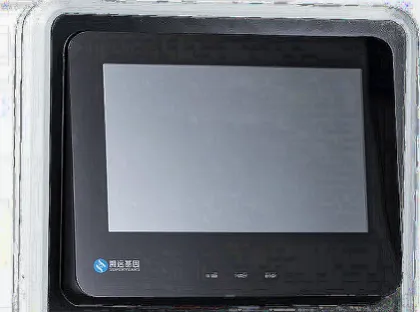 Real-time Molecular Clinical Diagnostics Laboratory