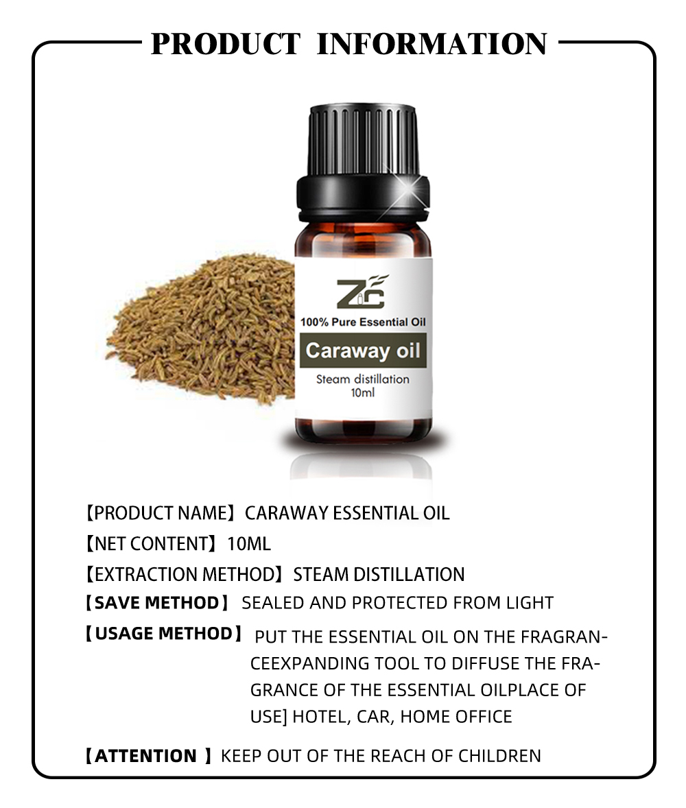 Caraway Oil Bulk Caraway Essential Oil