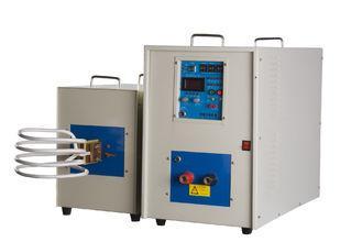 70KW High Frequency Induction Heat Treatment Equipment mach