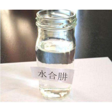 Hydrazine Hydrate Liquid Cas7803-57-8