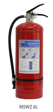 water fire extinguisher