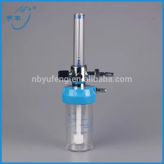 Flowmeter with Humidifier