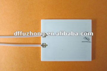 heating element for straightener