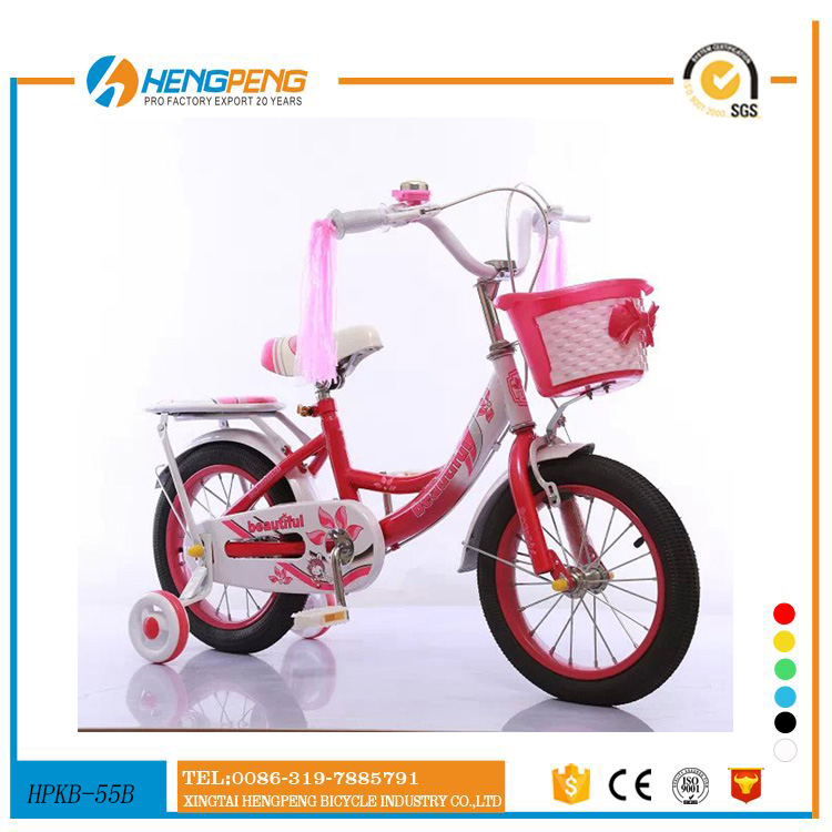 12 Size High Strength Kids Bikes