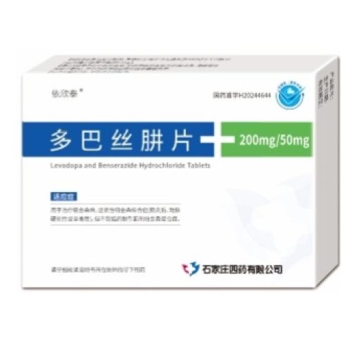 أقراص ليفودوبا وبنسيرازيد هيدروكلوريد