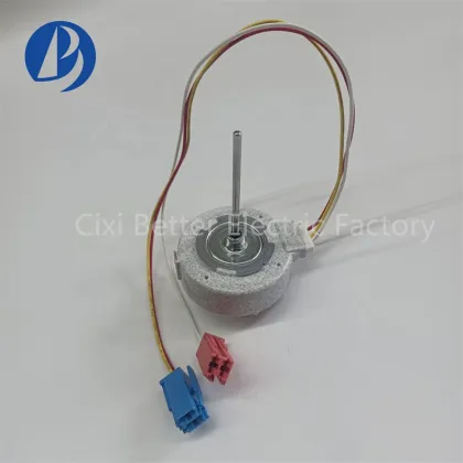 LG Refrigerator Motor Fan - 12V 3.2W Replacement for FDQB28BS5 Model