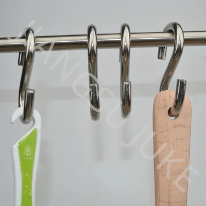 S Hook Tools Premium Flat S Shaped