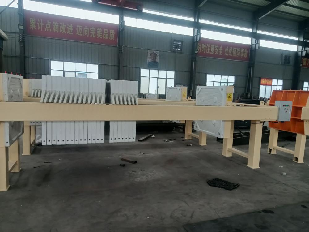 filter press filter press