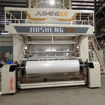 Wuhan Jiusheng 7 Layer Film Blowing Machine with Air Ring and Automatic Gauge Control