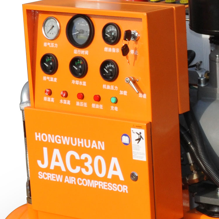 Compresor de aire diésel de accionamiento directo HWH JAC30A